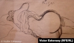 Desen al lui Klimt în colecția F.W. Neess la Muzeul din Wiesbaden Museum