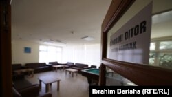 Hapësira e zbrazët brenda Qendrës për Shëndet Mendor në Gjilan.