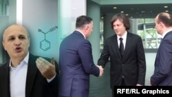 Вано Мерабишвили (слева), Вахтанг Гомелаури, Ираклий Кобахидзе и Гела Геладзе (коллаж)