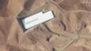 A satellite image shows the Fordo nuclear facility in Iran on January 24, 2025.