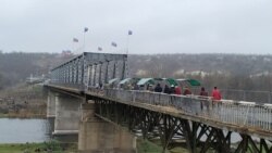 Міст у Станиці Луганській, 20 листопада 2019 року