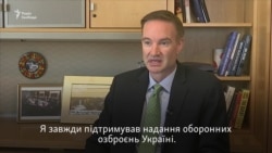Я завжди підтримував надання оборонних озброєнь Україні – Карпентер