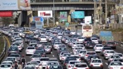 د تهران د ښار یوه څنډه