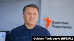 Туратбек Мадылбеков.