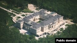 «Палацом Путіна» команда Навального називає великий маєток на узбережжі Чорного моря неподалік Геленджика