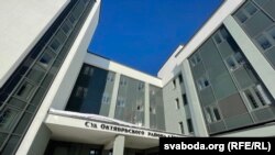 Суд Кастрычніцкага раёну Горадні. Ілюстрацыйнае фота