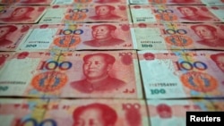 Юань азыр дүйнөлүк соодада эң көп керектелген бешинчи валютага айланды.