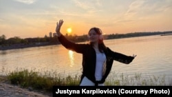 Юстына Карпіловіч