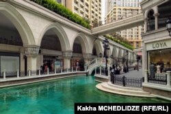 სავაჭრო ცენტრი "ვენეცია"