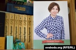 Ялінка Соловйова була єдиною ученицею в білоруськомовному класі у Могильовській школі №1. 11 червня 2019 року вона заінчила школи, провчившись одна у класі всі шкільні роки.