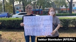 Бишкектеги акция. 15-июнь, 2020-жыл.