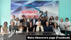 Семей ядролық сынақ полигонынан зардап шеккендер құрған "Полигон 21" комитеті өкілдері мен Германиядан келген белсенділер делегациясы, 2024 жыл.