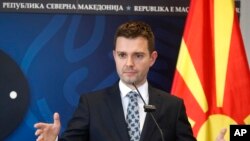 Северна Македонија - Тимчо Муцунски, министер за надворешни работи на Република Северна Македонија 