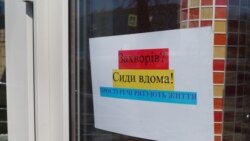 Дніпро в умовах карантину, 19 березня 2020 року
