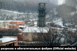 Шахта Коксовая-2, Кузбасс