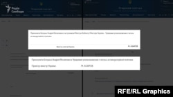 Богдан сам потрапив під обмеження люстраційного закону і не може працювати на державній службі до 2024 року