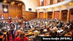 Sjednica Skupšine Srbije