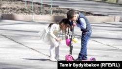 Иллюстративное фото