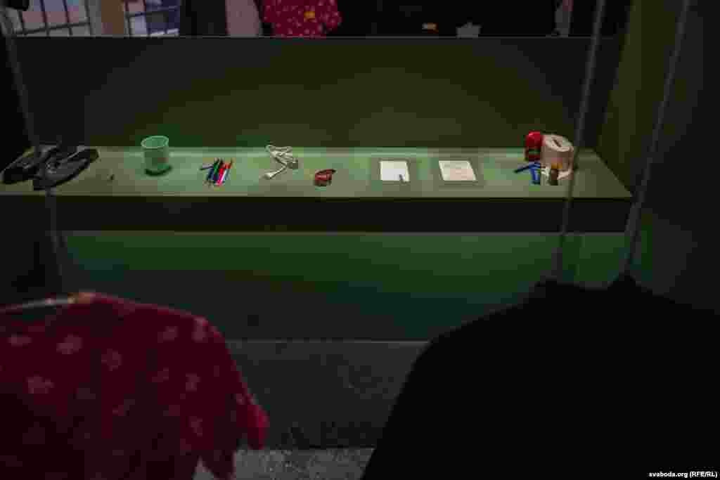 Асабістыя рэчы палітвязьняў