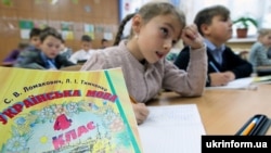 Иллюстрационное фото