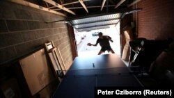 Илустрација