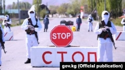 Бишкек, 1-апрель, 2020-жыл.