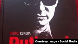 ონდრჟეი კუნდრას წიგნის ყდის ფრაგმენტი