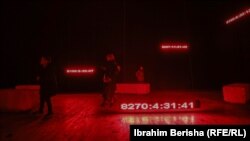 Orët digjitale paraqesin kohën e kaluar që nga zhdukja e personave