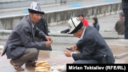 An opposition rally in Bishkek to demand the nationalization of the Kumtor gold mine.
