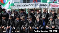 Магасера митинг, 2019-гIа шо зазадокху-беттан 27-гIа