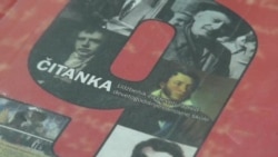 Jezična segregacija