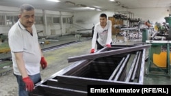 Бишкек Эркин экономикалык аймагы. Иллюстрациялык сүрөт.