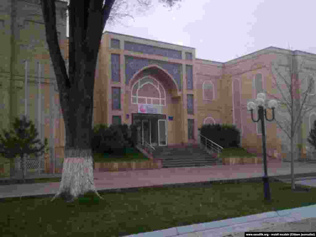 Диагностический центр "Санзор", принадлежавший Гульнаре Каримовой.&nbsp; &nbsp;