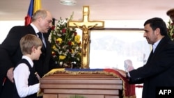 Президенты Беларуси и Ирана, Каракас, 8 марта 2013 года.