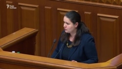 Рада ухвалила державний бюджет на 2020 рік