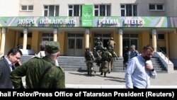 Казанның 175нче гимназиясе, 11 май 2021