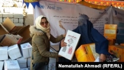 انځور له ارشیف څخه 