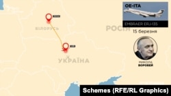 15 березня він перебував на борту цього літака, коли той прямував з Мінська до Києва