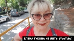 Олена Гукова, громадська активістка та блогерка