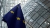 Zastava Evropske unije u atrijumu Evropskog saveta u Briselu, ilustrativna fotografija