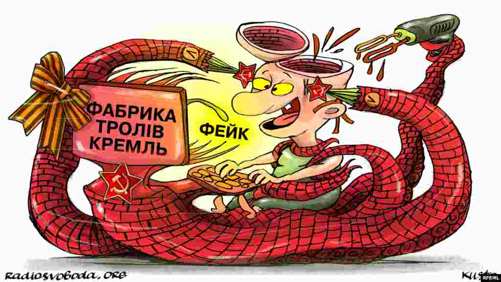 Автор: Олексій Кустовський. НА ЦЮ Ж ТЕМУ