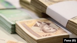 Odlukom o privremenom finansiranju je odobreno 249 miliona maraka za finansiranje državnih institucija