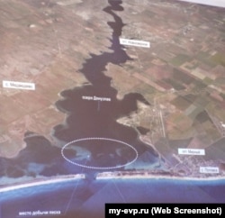 Місце добування піску на озері Донузлав