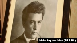 ვახტანგ კოტეტიშვილი