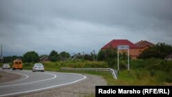 ГIойтIа, 2016 шо