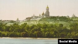 Старий Київ