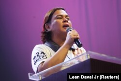 სარა დუტერტე, როდრიგო დუტერტეს ქალიშვილი