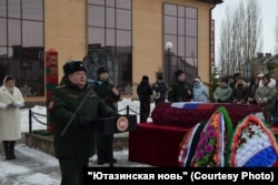 Похороны Флариса Ахметова