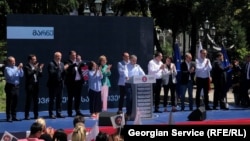 "ევროპული საქართველოს" მაჟორიტარი კანდიდატების წარდგენა