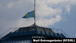 تصویر آرشیف: بیرق قزاقستان 